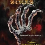 Demonic Souls by Professor Dr. Mohamed E. Fayad