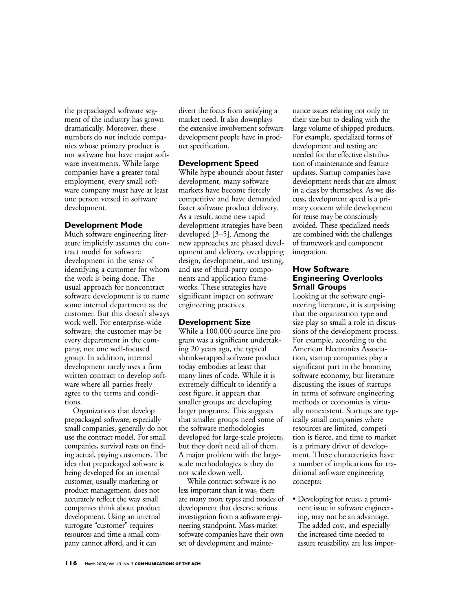 01SS-sw-small-ses_page-0002