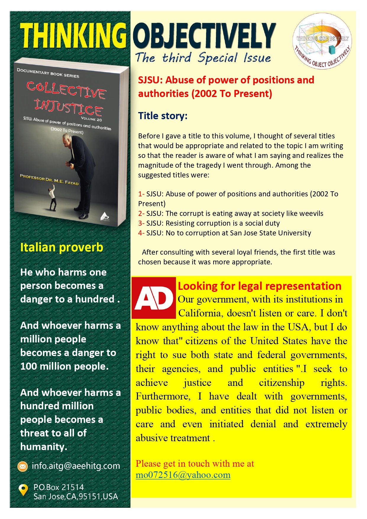 العدد الثالث الخاص انجليزى (تم الحفظ تلقائيًا)_page-0006